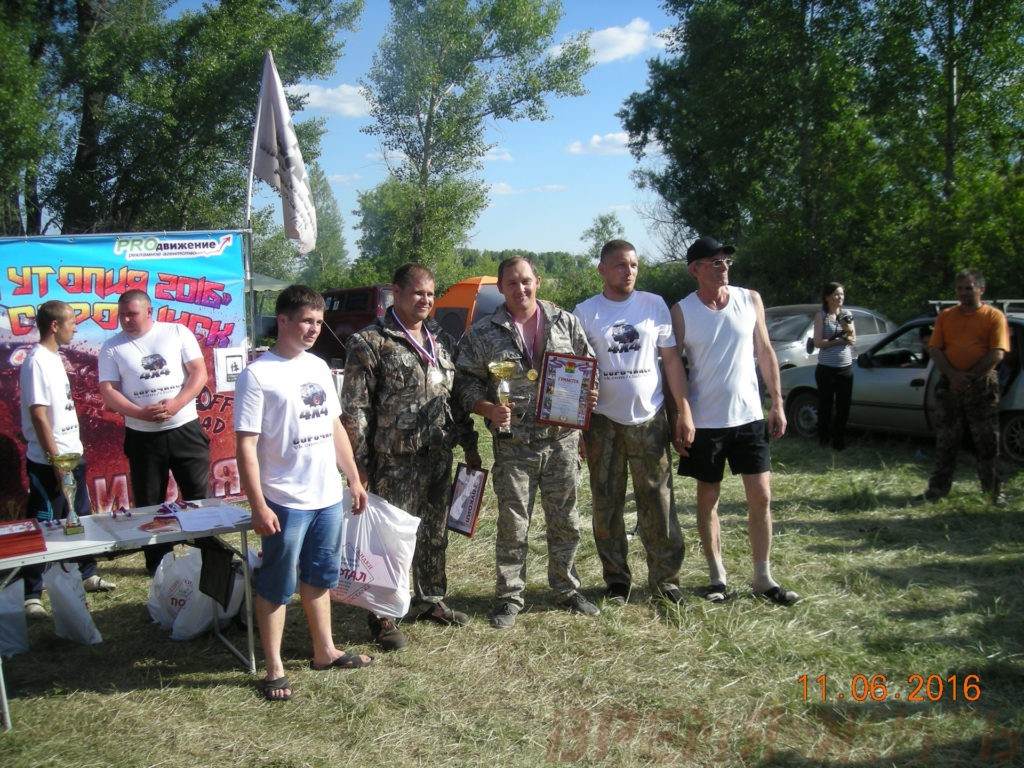 Соревнования по ориентированию в Сорочинске